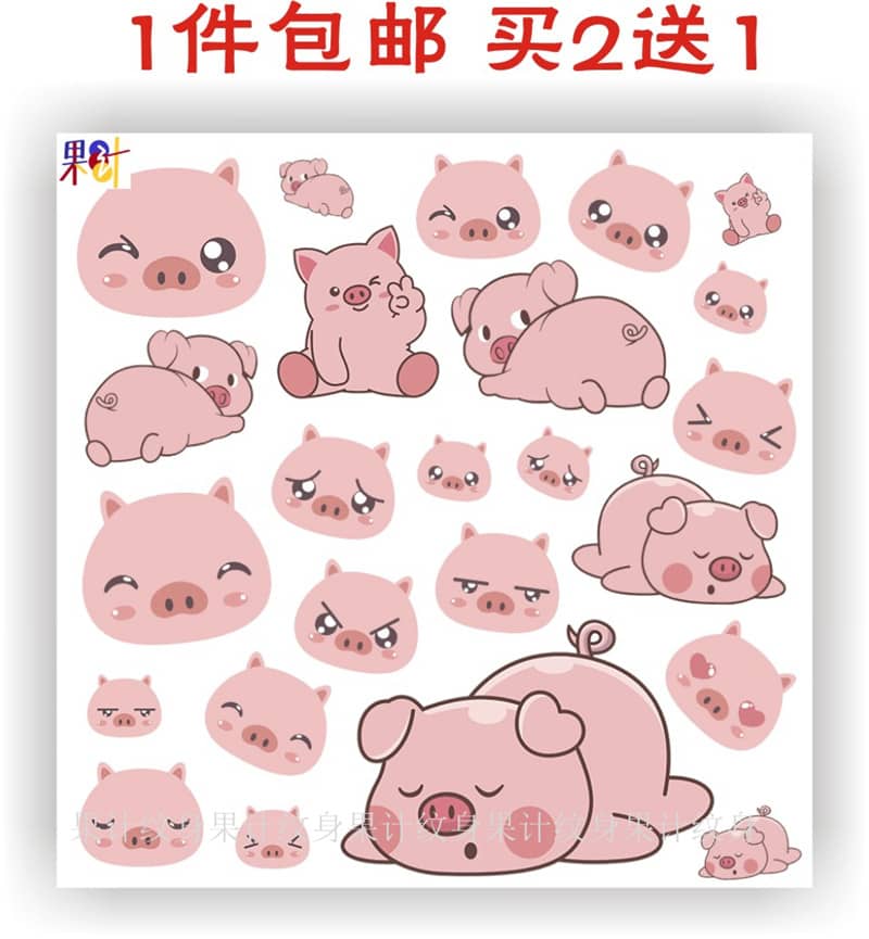 大气的微信网名:展现个性魅力,提升社交品质